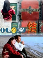 私库在线视频